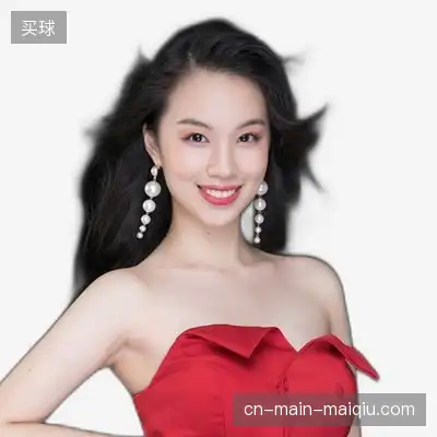 陈娜怡