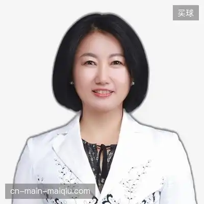 丁远琪