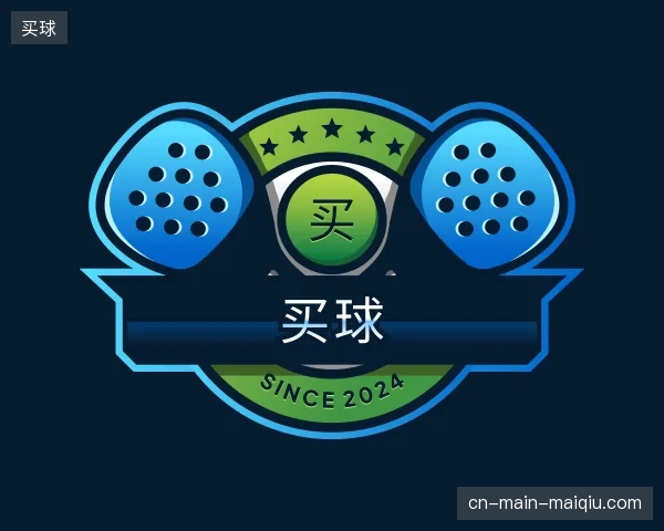 探索买球官网