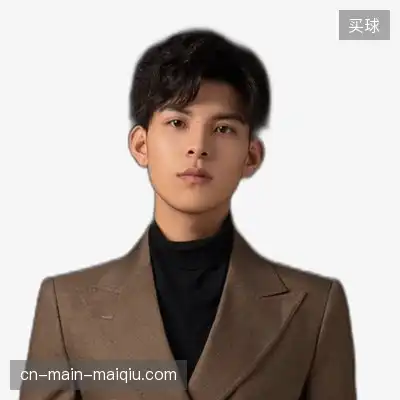 许平云